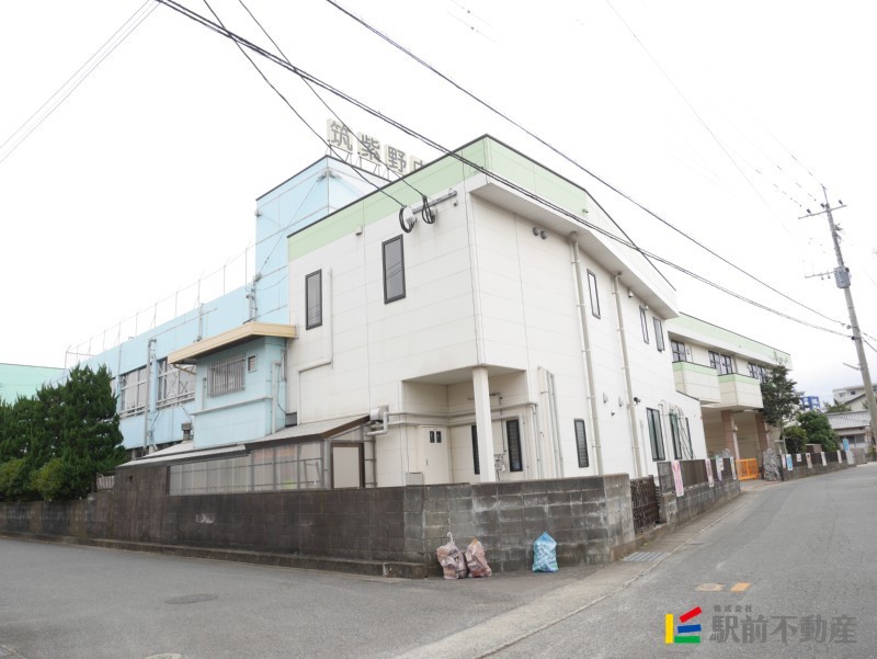 幼稚園・保育園　筑紫野中央幼稚園（幼稚園・保育園）まで600m