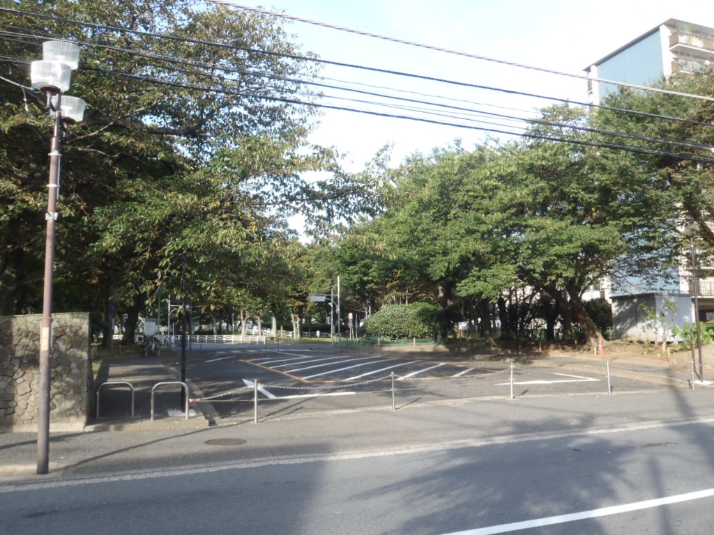 公園　横須賀市根岸公園（公園）まで868m