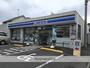コンビニ　ローソン相模原上溝六丁目店（コンビニ）まで853m