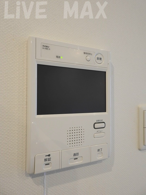 その他設備　※写真と異なる場合は現状優先。