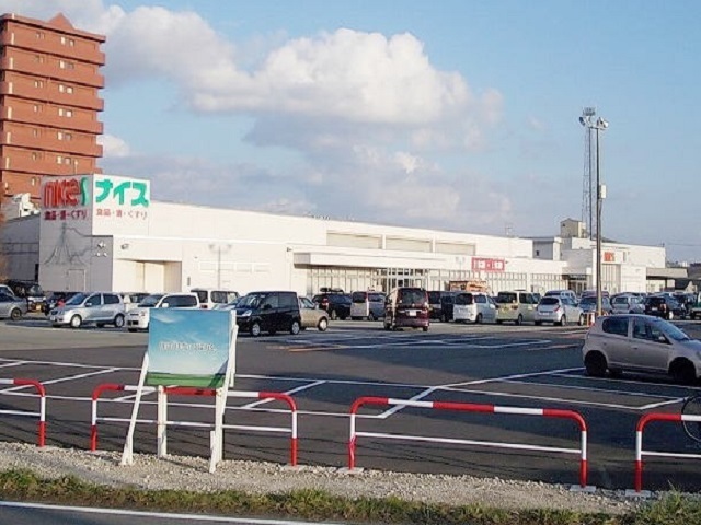 スーパー　ナイス　割山店（スーパー）まで300m