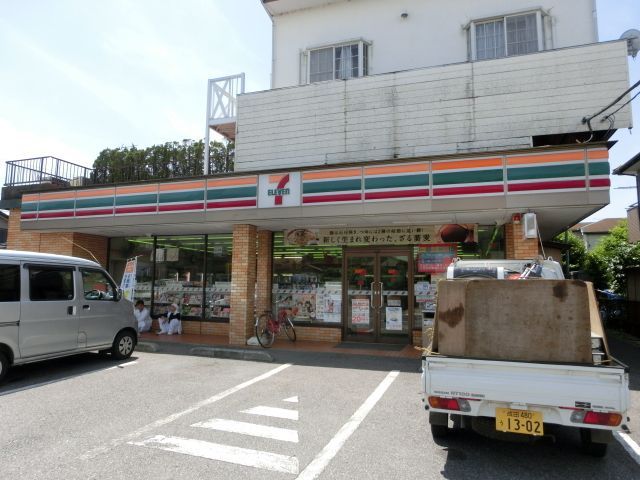 コンビニ　セブンイレブン（コンビニ）まで460m