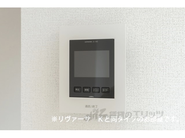セキュリティ　ドアフォン（ＴＶ含）