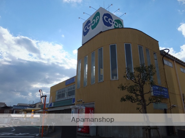 スーパー　コープこうべコープ島本（スーパー）まで350m