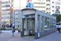 その他　駅（その他）まで320m