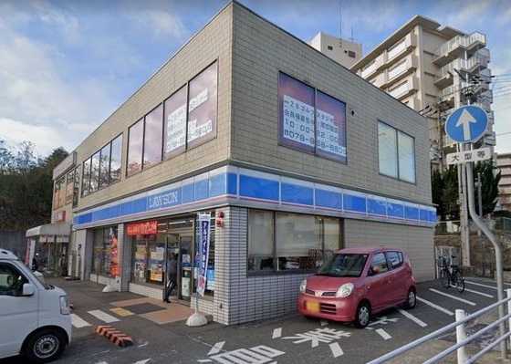コンビニ　ローソン 北区鈴高前店（コンビニ）まで253m