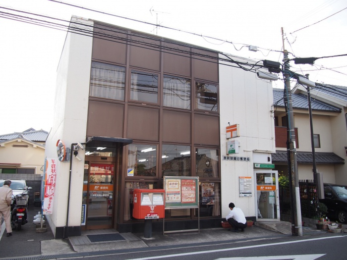 郵便局　岸和田岡山郵便局（郵便局）まで155m