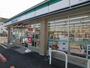 コンビニ　ファミリーマート大津石山寺南店（コンビニ）まで260m