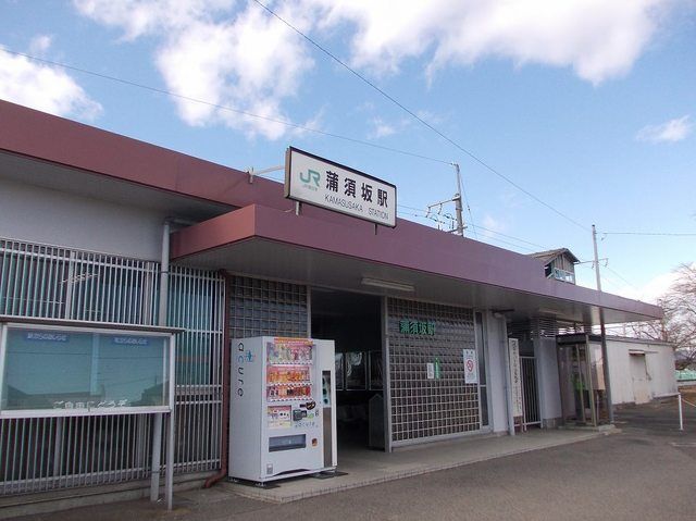 その他　JR蒲須坂駅（その他）まで400m