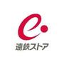 スーパー　遠鉄ストア（スーパー）まで1200m