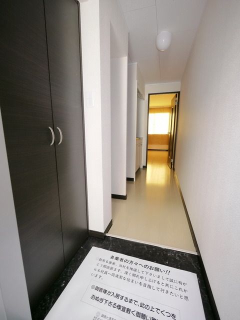 玄関　★イメージ★