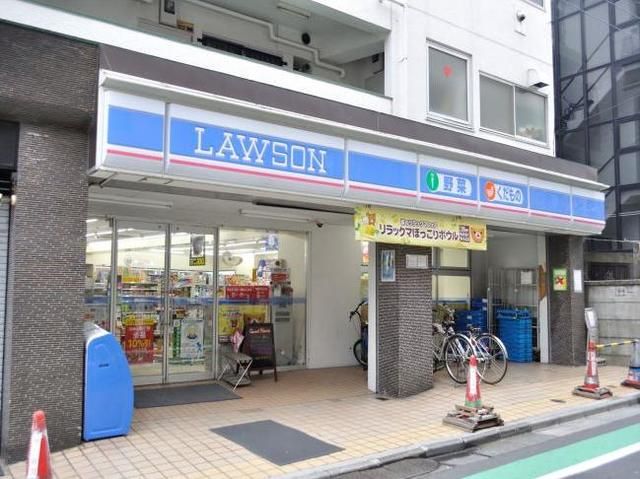 コンビニ　ローソン（コンビニ）まで490m