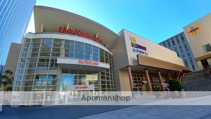 スーパー　イトーヨーカドー 木場店（スーパー）まで661m