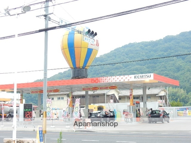 その他　IDEMITSUセルフ岡山吉備津ＳＳ（その他）まで318m