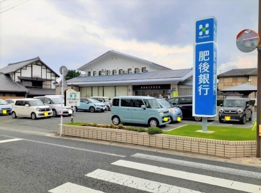 銀行　肥後銀行来民支店（銀行）まで155m