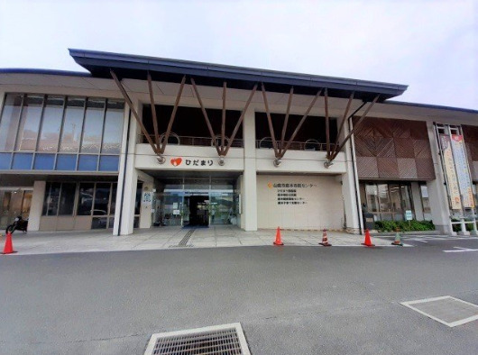 役所　山鹿市鹿本市民センター（役所）まで285m