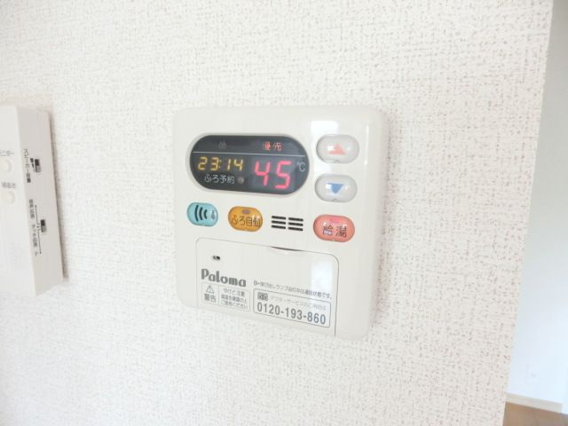 その他設備　給湯機能付き