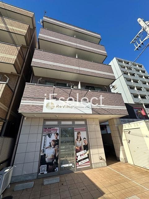 建物外観　スーパー等近くにあり便利ですよ