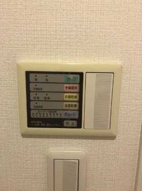 その他設備　☆設備充実☆