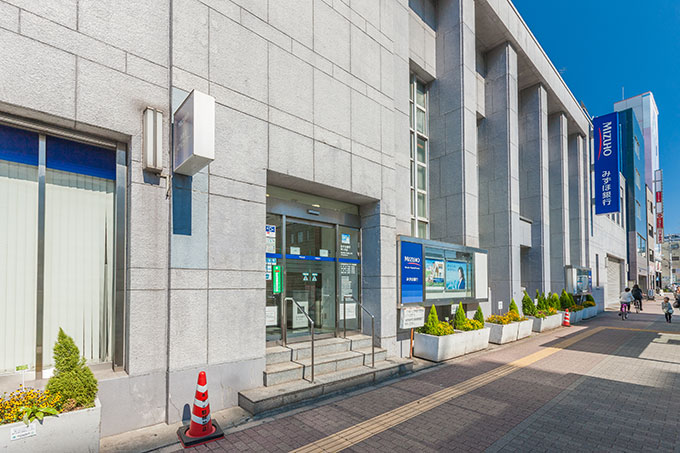 銀行　みずほ銀行押上支店（銀行）まで696m