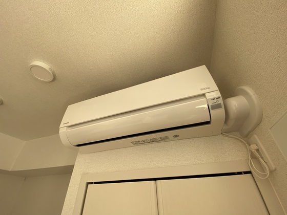 その他　※別部屋の写真です