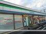 コンビニ　ファミリーマート（コンビニ）まで182m