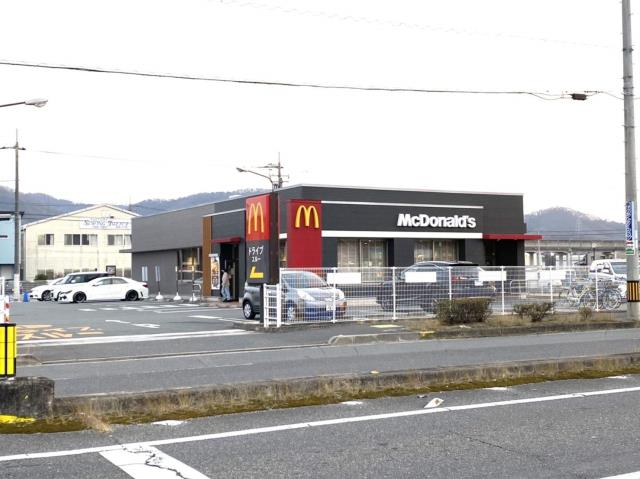 飲食店　マクドナルド福山神辺店（飲食店）まで843m