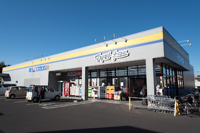 ドラックストア　ドラッグストアマツモトキヨシ 松戸六実店（ドラッグストア）まで2452m