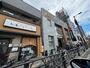 飲食店　マクドナルド 寺田町店（飲食店）まで1042m