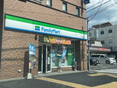 その他　ファミリーマート庄内通店（その他）まで457m