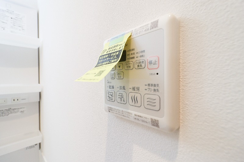 その他　図面と現状に相違がある場合には現状を優先