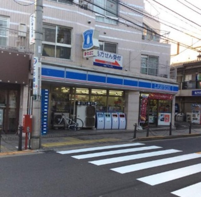 コンビニ　ローソン八幡山三丁目店（コンビニ）まで403m
