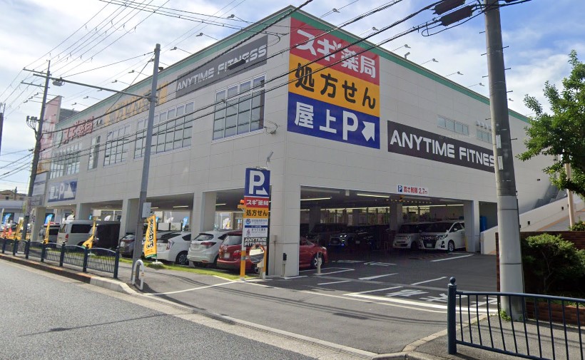 ドラックストア　スギ薬局 鳳東町店（ドラッグストア）まで651m