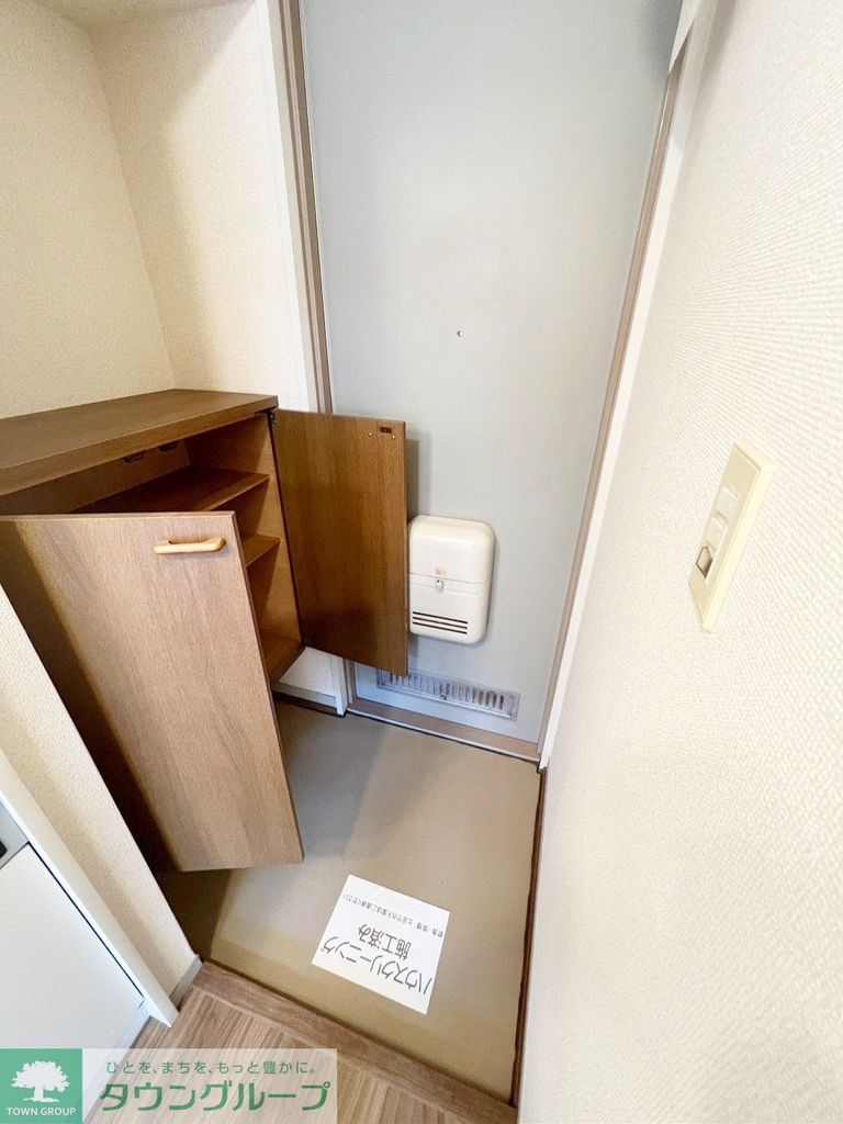 玄関　★お部屋探しはタウンハウジング高幡不動店まで★