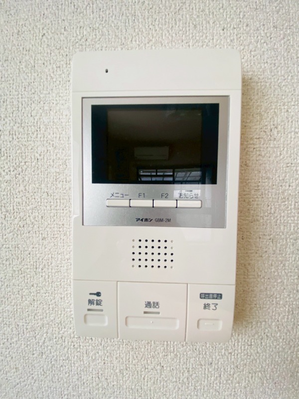 セキュリティ　別部屋参考写真