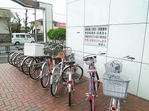 その他　その他