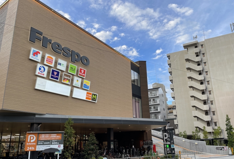 ショッピングセンター　フレスポ阿波座（ショッピングセンター）まで569m