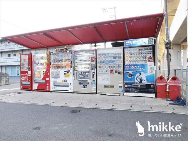 その他　自動販売機（その他）まで711m