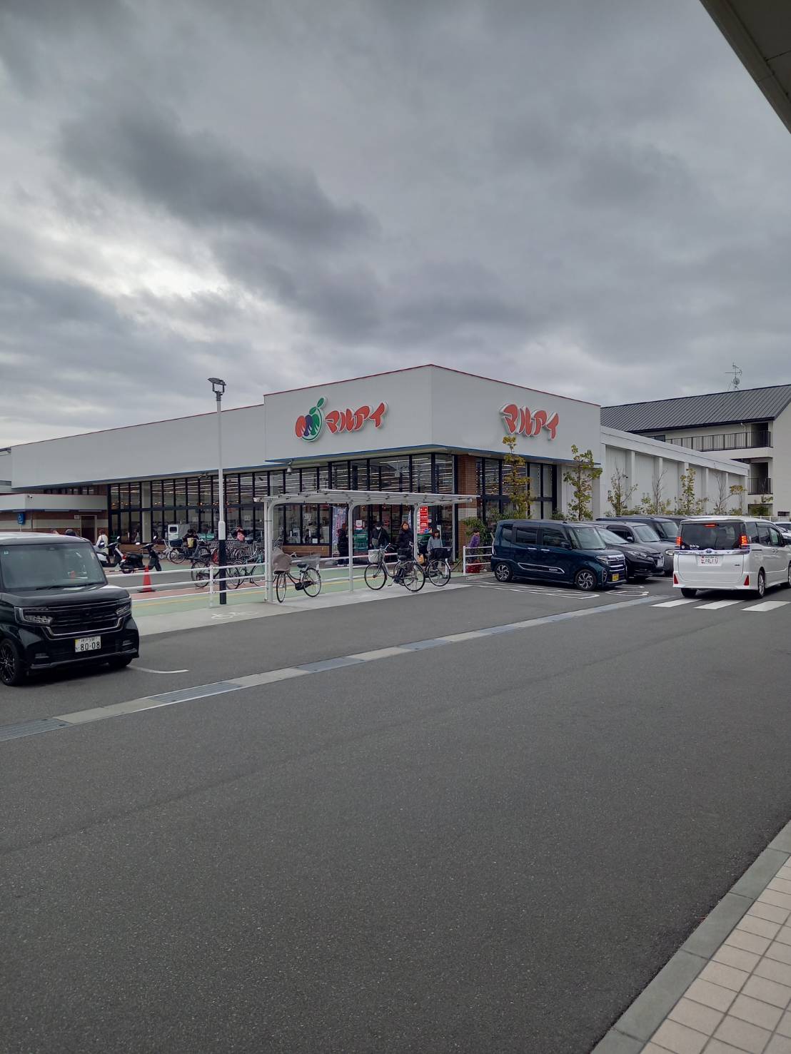 スーパー　マルアイ（スーパー）まで100m