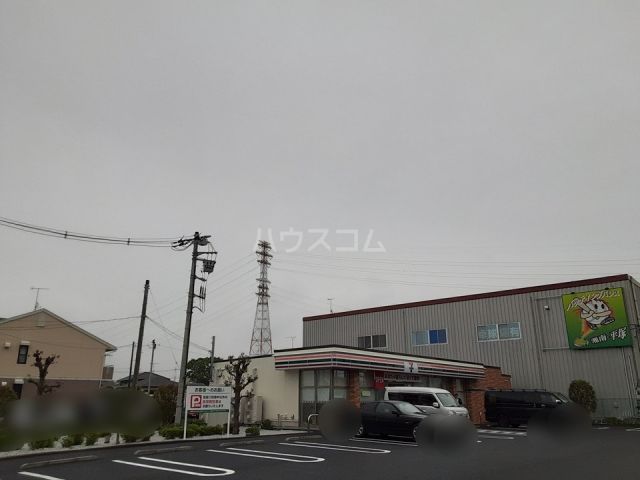 コンビニ　セブン-イレブン平塚田村店（コンビニ）まで1013m