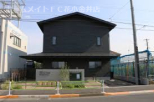 幼稚園・保育園　小平どろんこ保育園（幼稚園・保育園）まで1433m