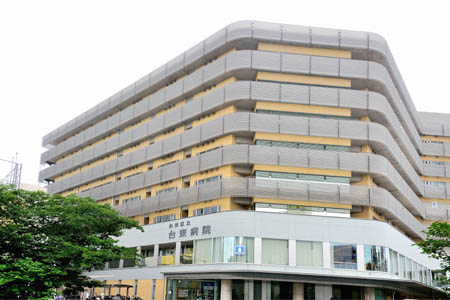 病院　台東区立台東病院（病院）まで498m