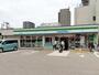 コンビニ　ファミリーマート 栗林公園前店（コンビニ）まで344m