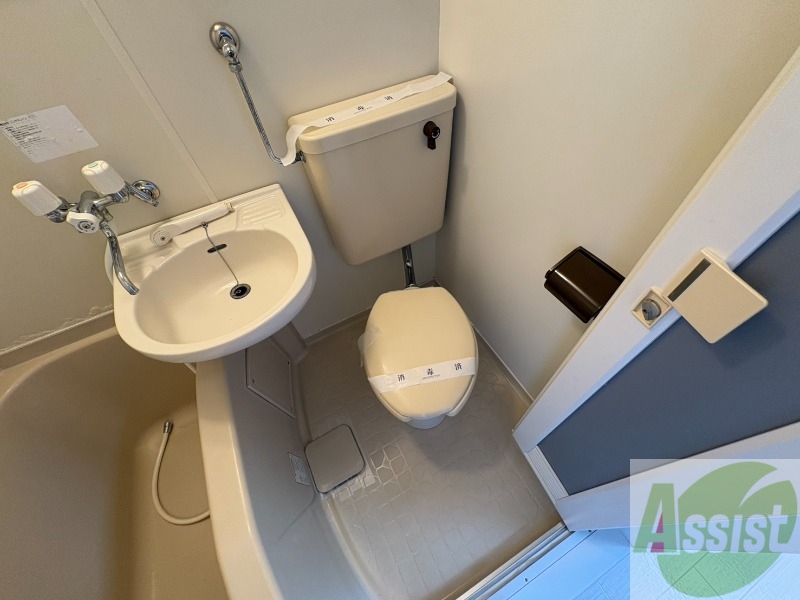 トイレ　清潔感があり安心して使用できるトイレになっておりました。