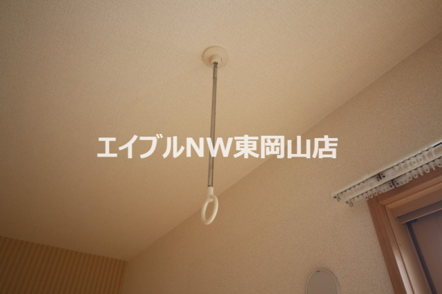 その他設備　室内干し
