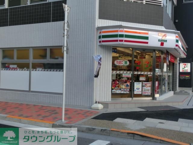 コンビニ　セブンイレブン（コンビニ）まで300m