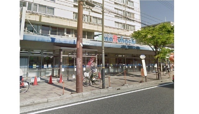 スーパー　スーパーマルハチ　西宮店（スーパー）まで927m