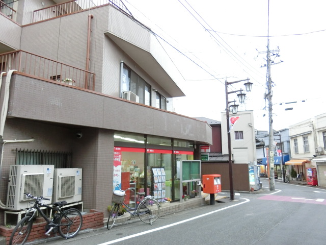 郵便局　世田谷上馬一郵便局（郵便局）まで101m