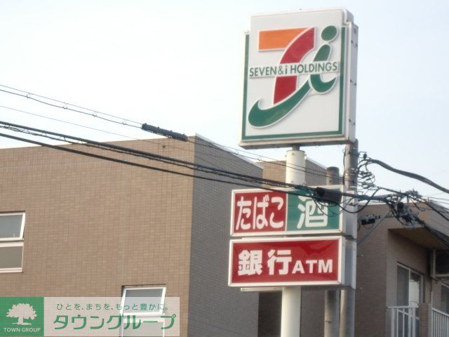 コンビニ　セブンイレブン（コンビニ）まで751m