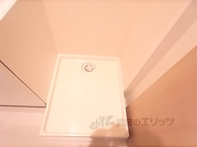 その他部屋・スペース　洗濯機置場